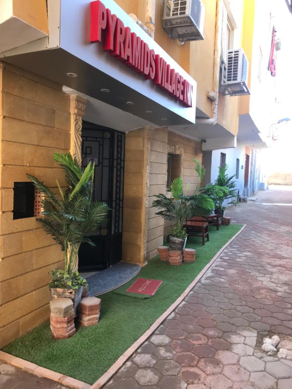 Amon Holiday Pyramids Inn Kafret el-Gabal Buitenkant foto
